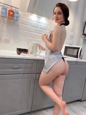 Жасмин
